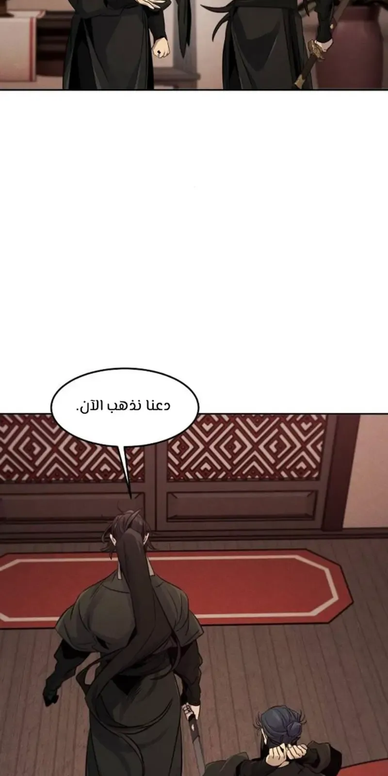 الصفحة 44 من 95
