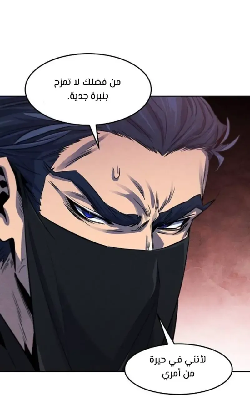 الصفحة 64 من 95