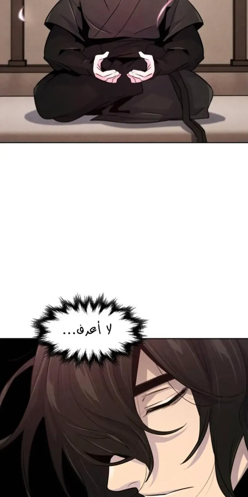 الصفحة 19 من 95