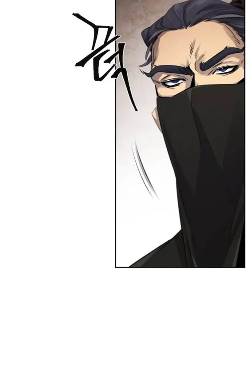 الصفحة 54 من 95