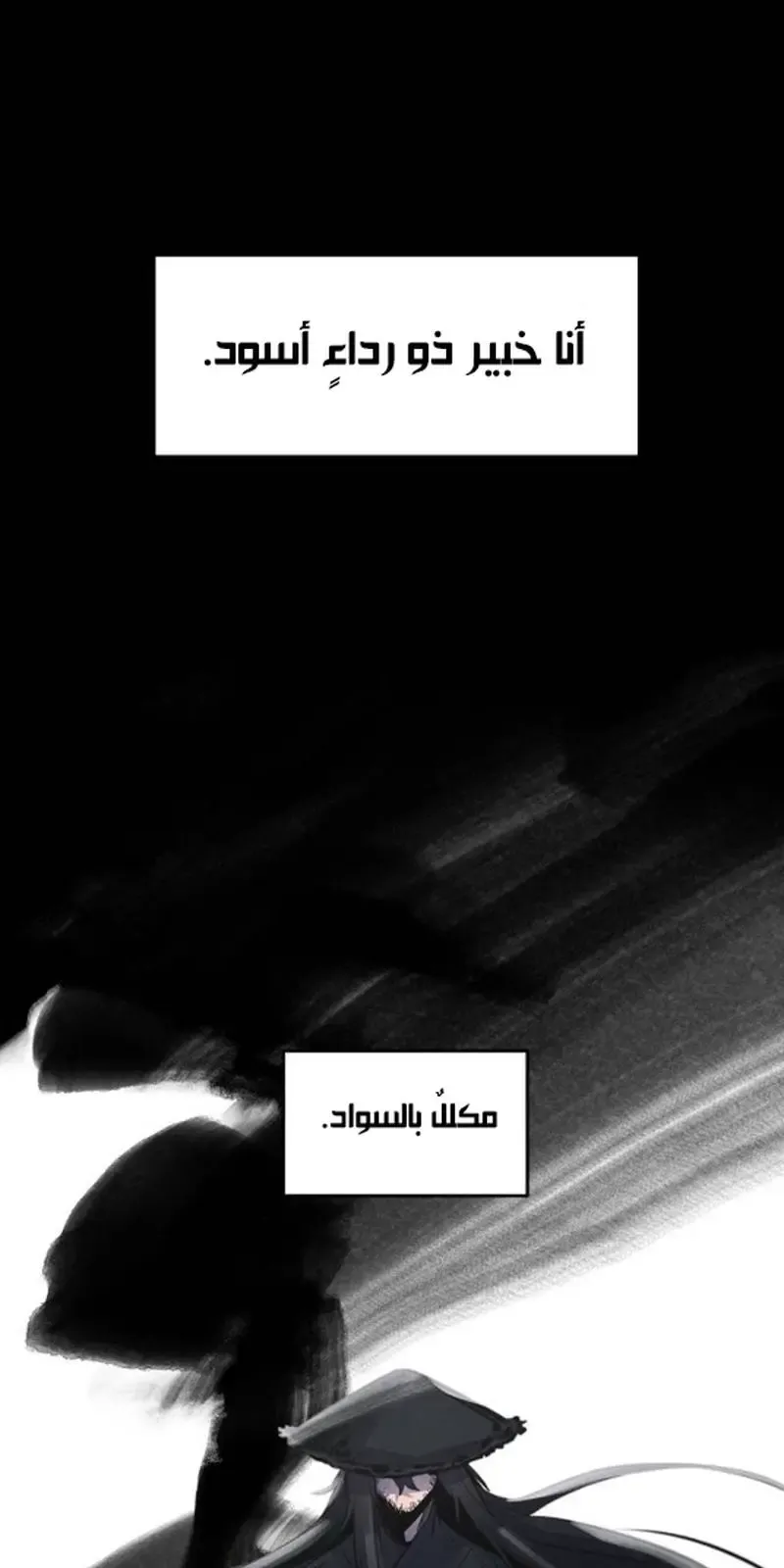الصفحة 3 من 95