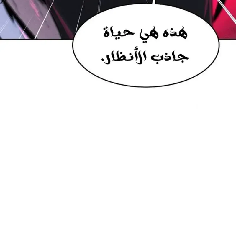 الصفحة 48 من 95