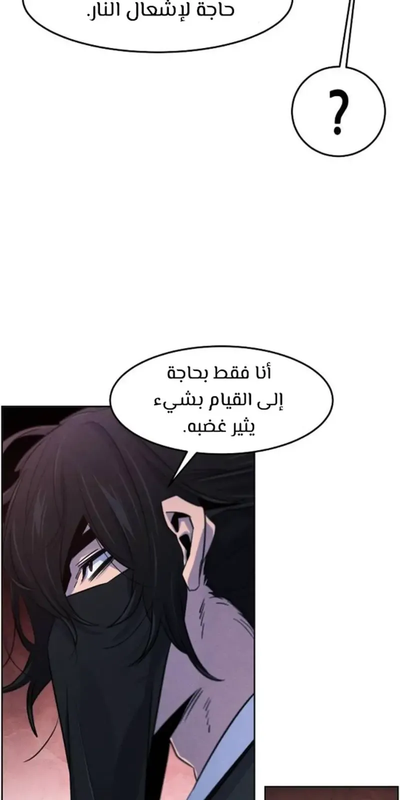 الصفحة 66 من 95
