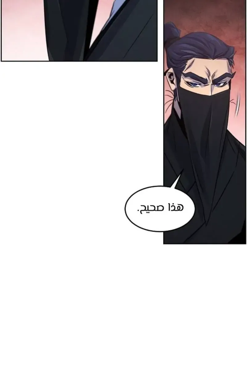 الصفحة 67 من 95