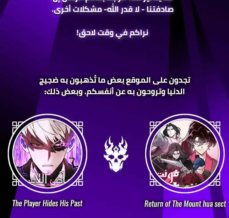 الصفحة 95 من 95