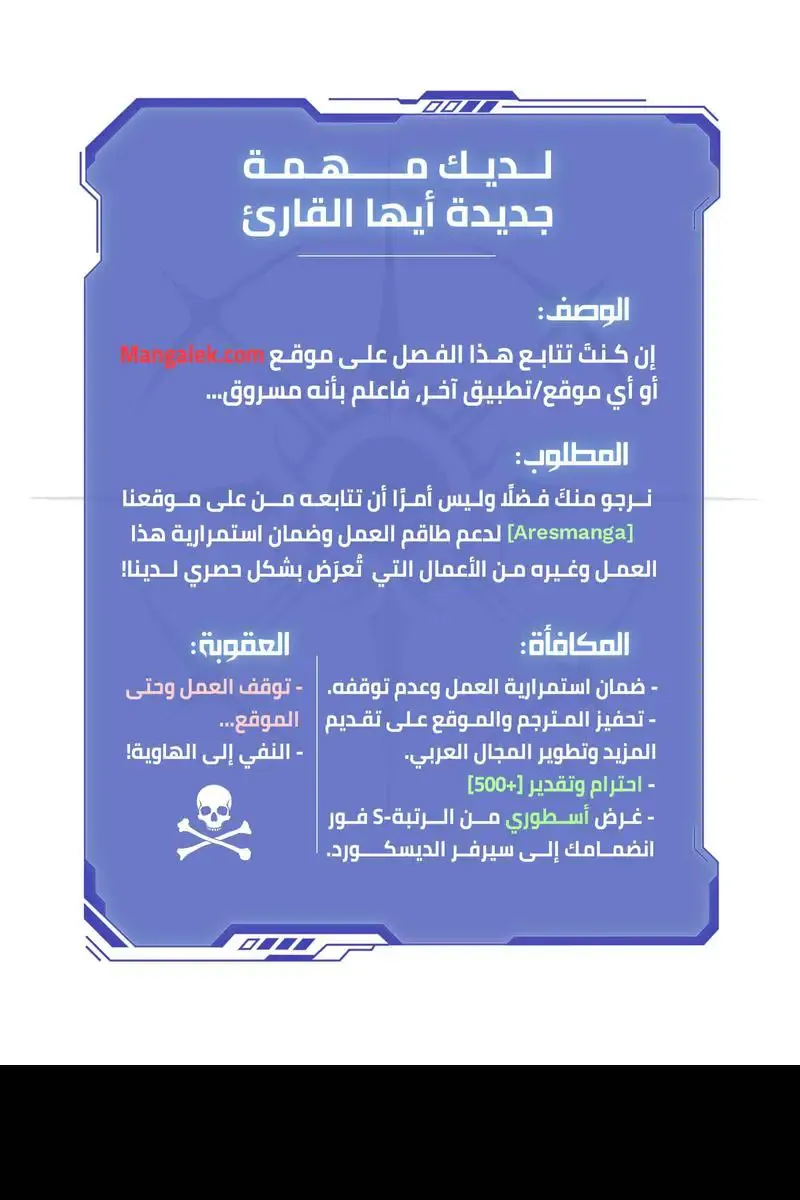 الصفحة 1 من 95