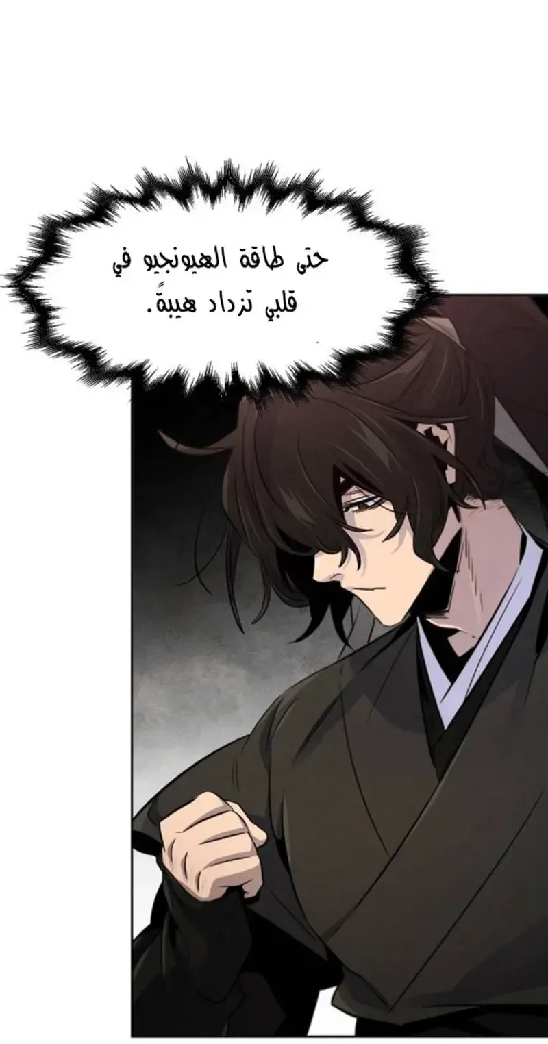 الصفحة 16 من 95