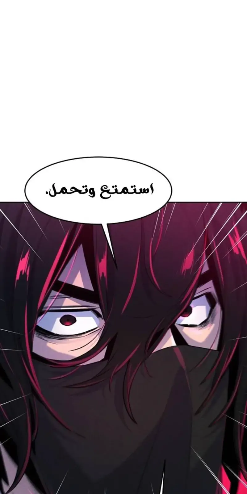 الصفحة 47 من 95