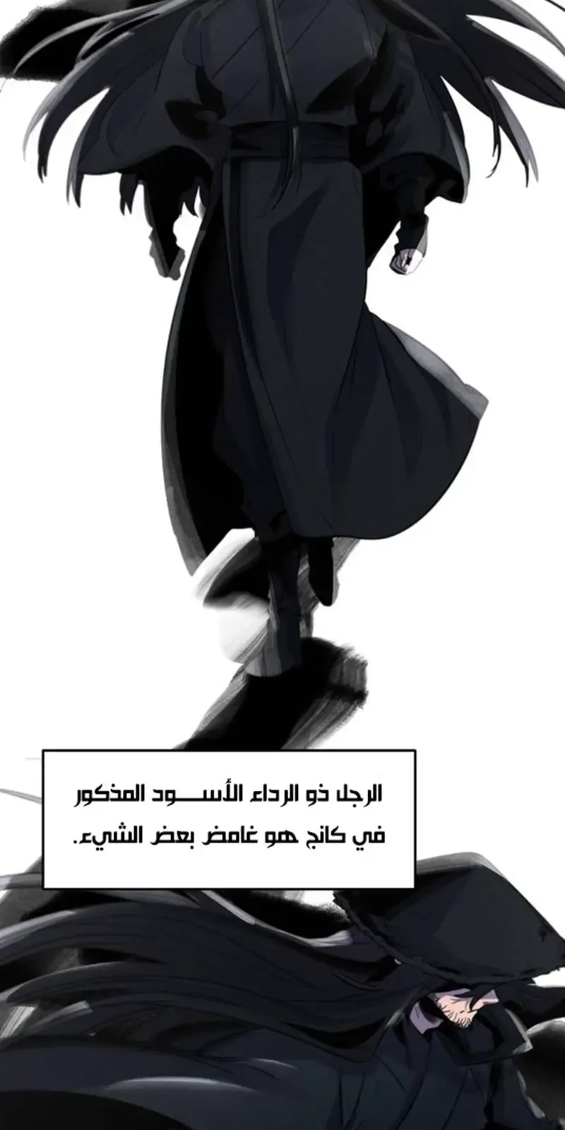 الصفحة 4 من 95