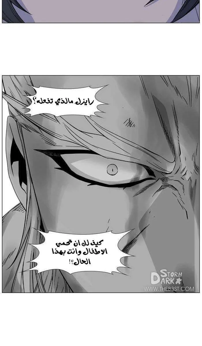 الصفحة 22 من 56