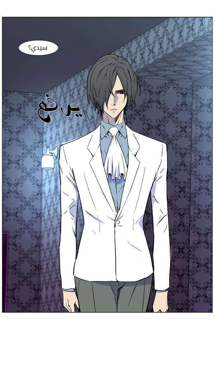 الصفحة 46 من 56