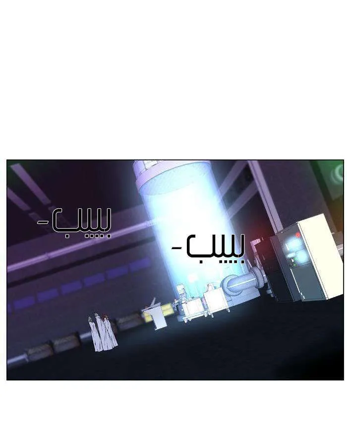 الصفحة 53 من 56