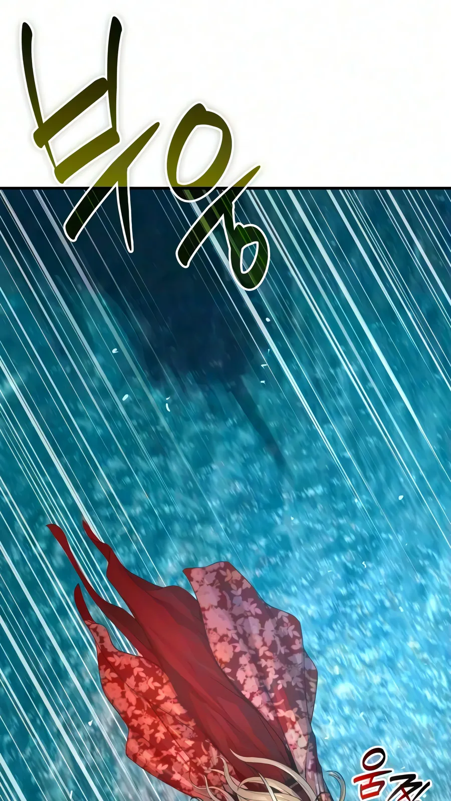 الصفحة 51 من 150