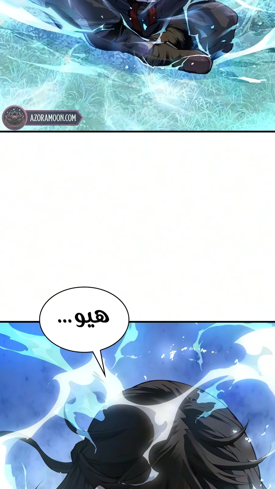 الصفحة 6 من 150