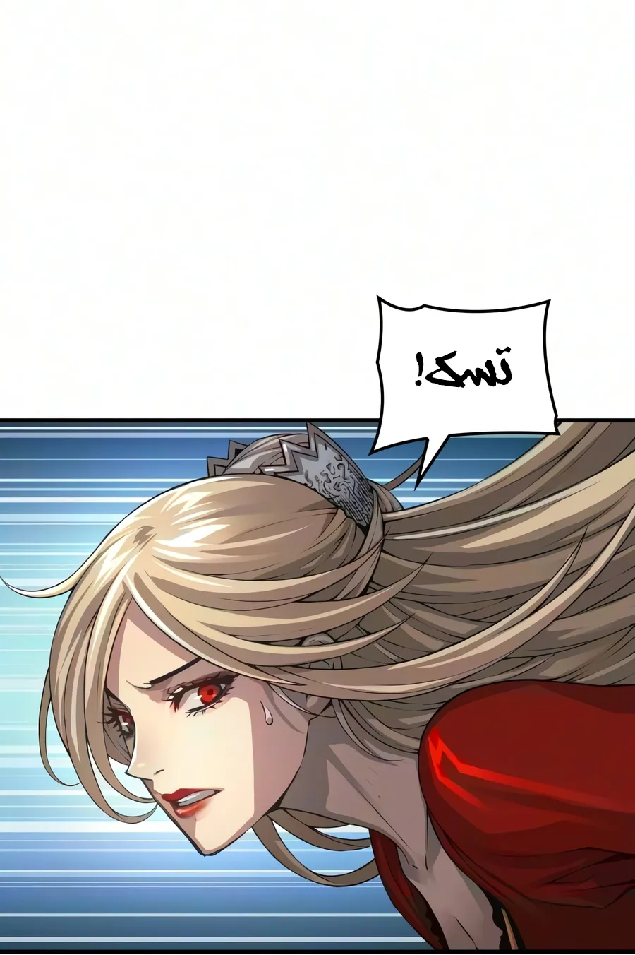 الصفحة 70 من 150