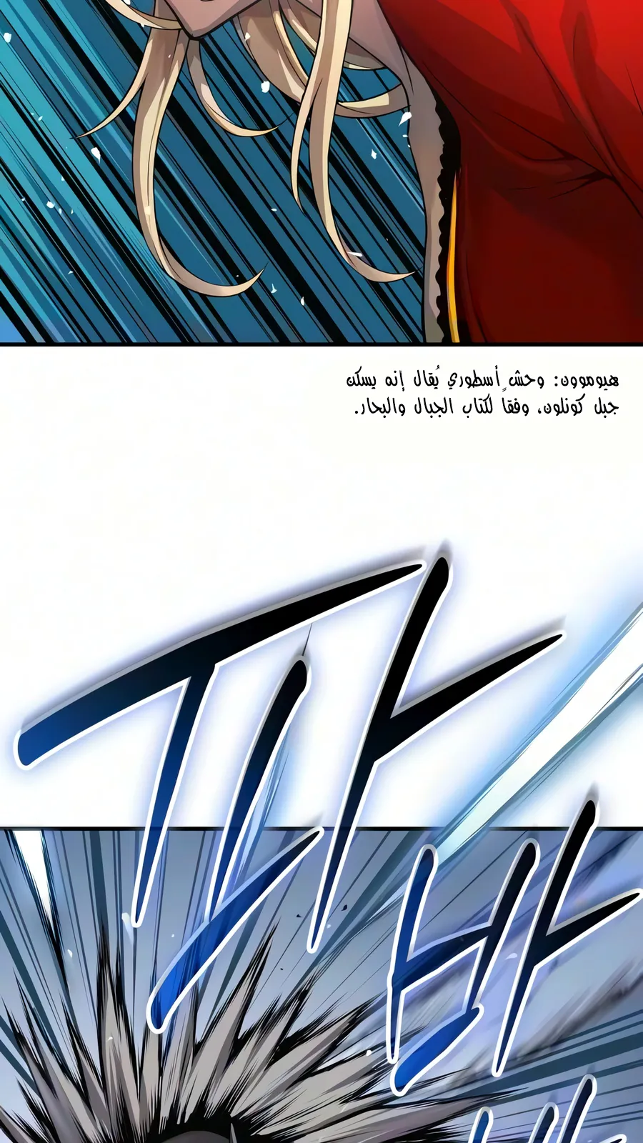 الصفحة 55 من 150