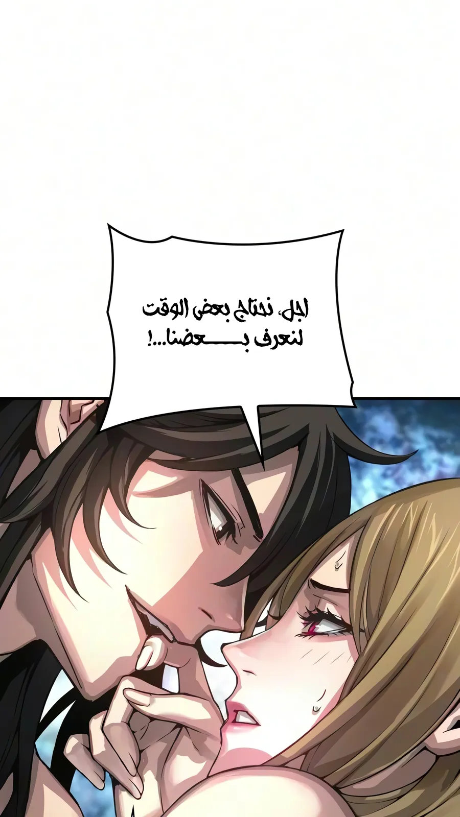 الصفحة 128 من 150
