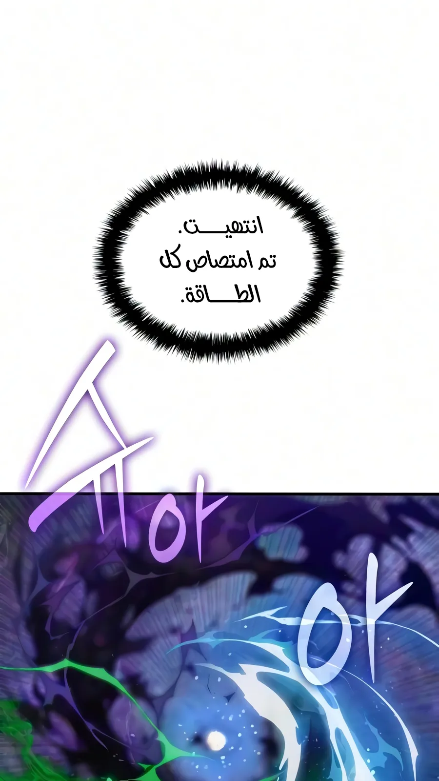 الصفحة 8 من 150