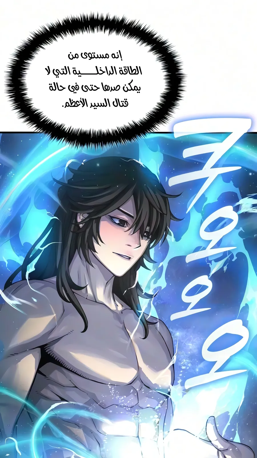 الصفحة 10 من 150