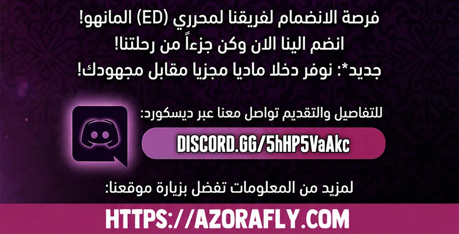 الصفحة 150 من 150