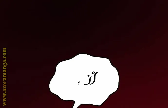 الصفحة 46 من 126