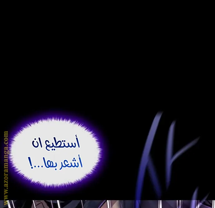 الصفحة 92 من 126
