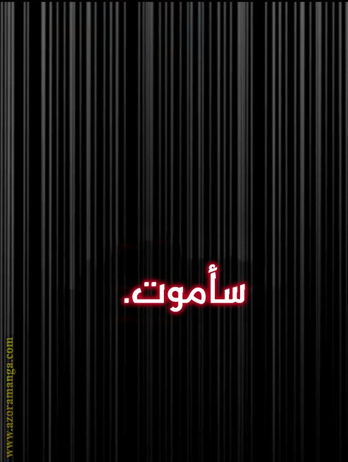 الصفحة 42 من 126