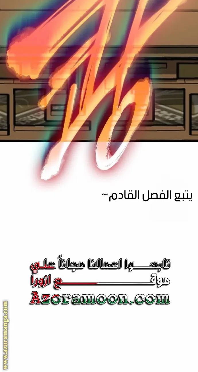 الصفحة 126 من 126