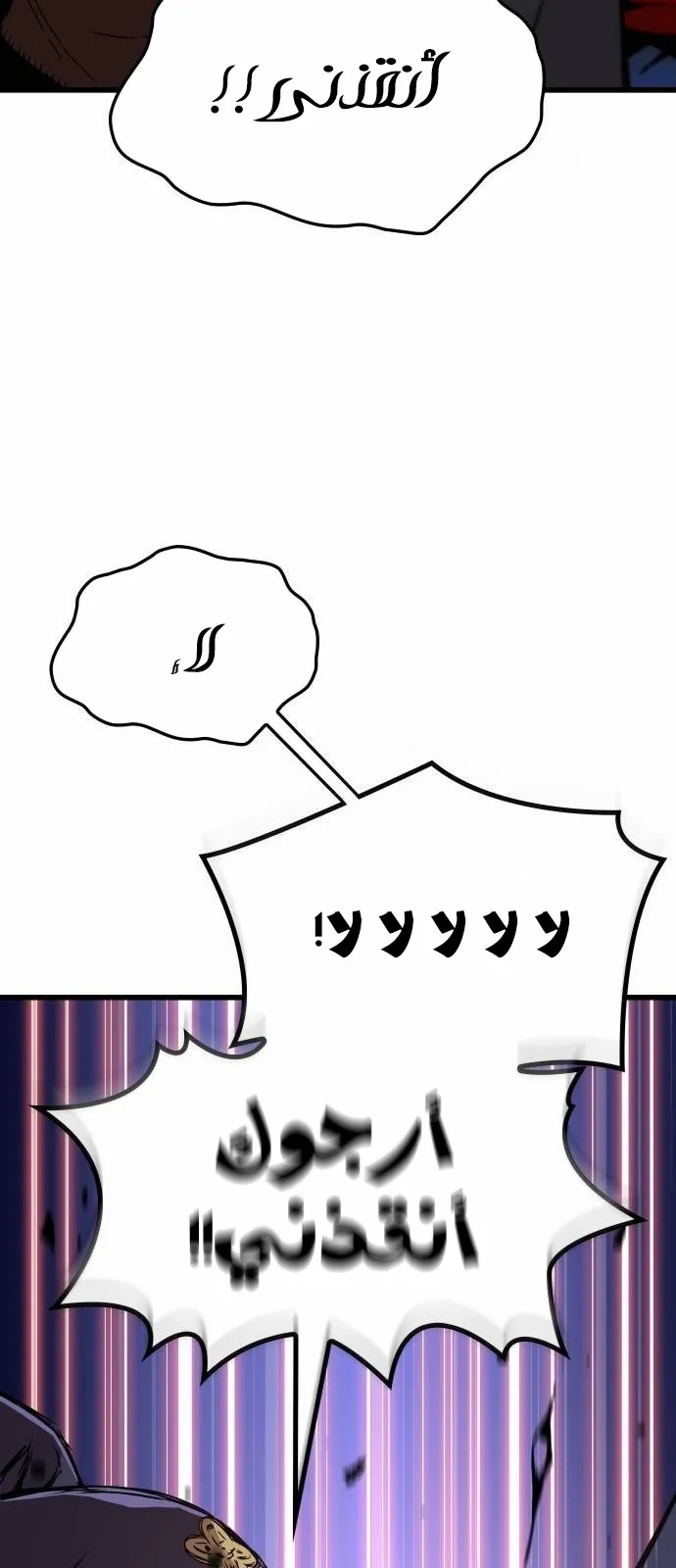 الصفحة 48 من 126