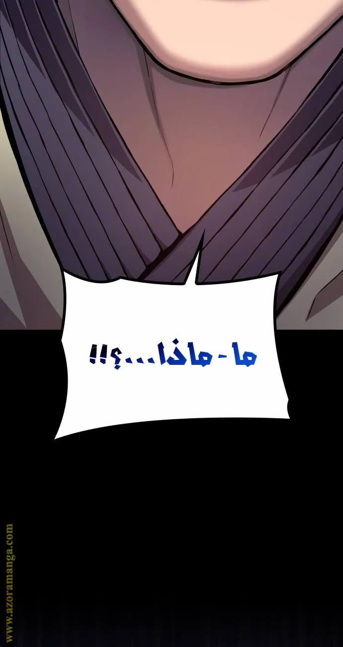 الصفحة 123 من 126
