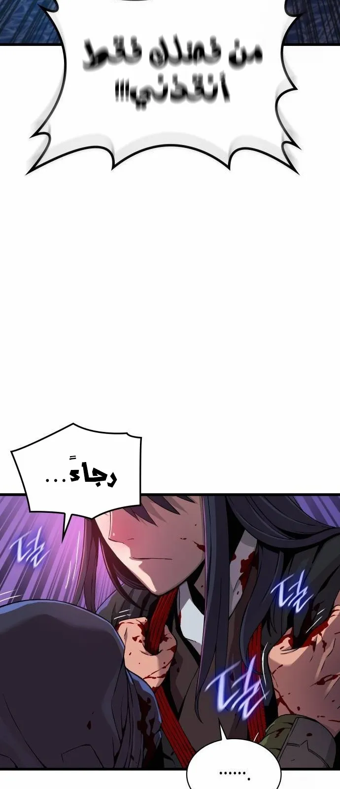 الصفحة 51 من 126