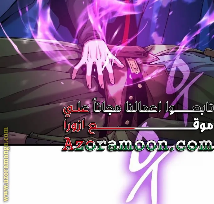 الصفحة 85 من 126