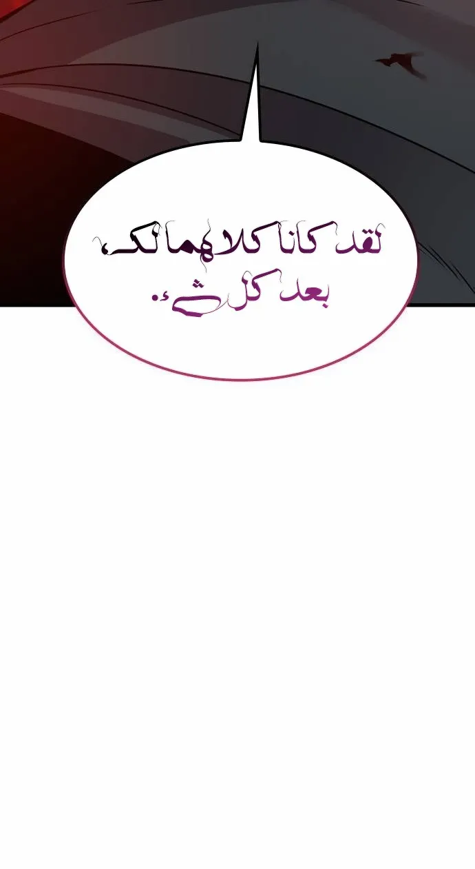 الصفحة 6 من 126