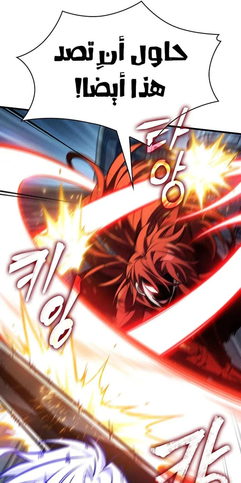 الصفحة 74 من 101