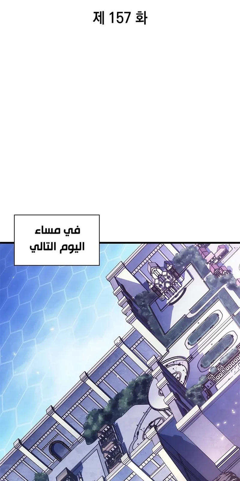 الصفحة 4 من 101