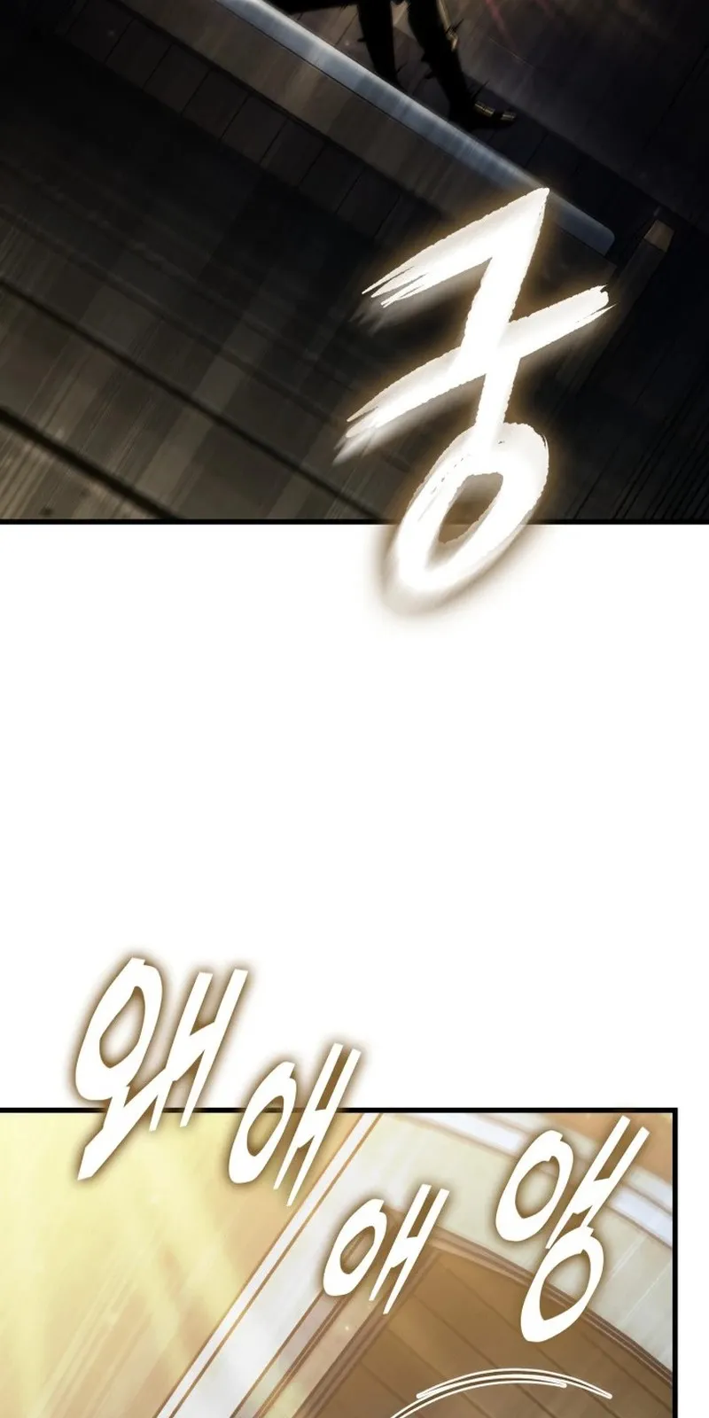 الصفحة 44 من 101