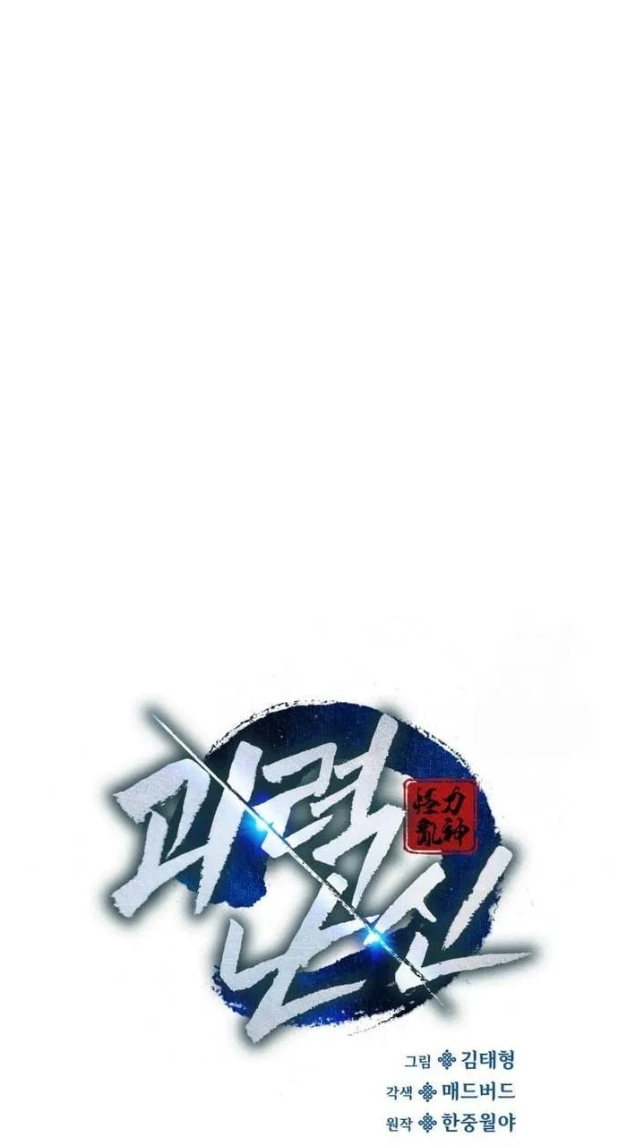 الصفحة 22 من 125
