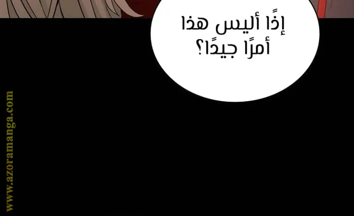 الصفحة 30 من 125