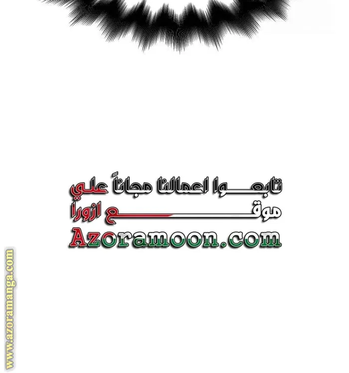 الصفحة 12 من 125