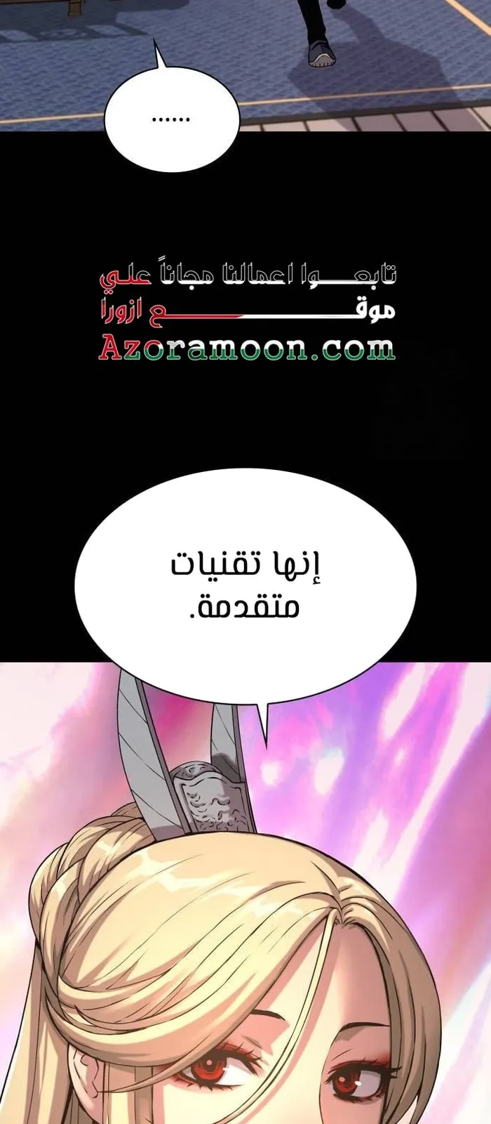 الصفحة 27 من 125