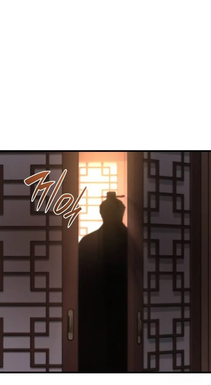 الصفحة 8 من 125