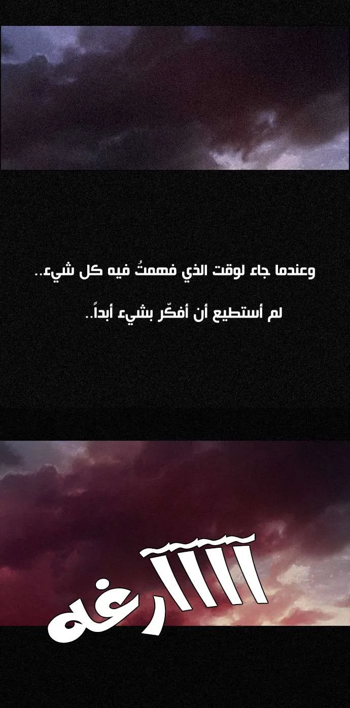 الصفحة 22 من 47
