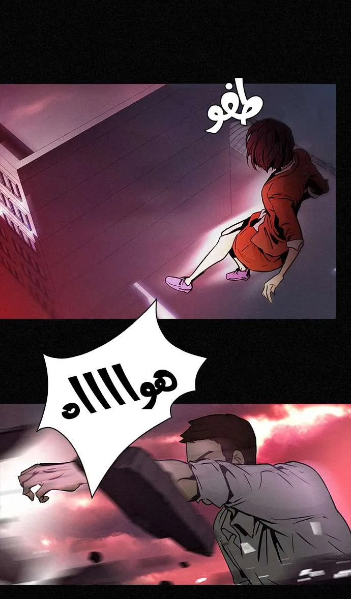 الصفحة 27 من 47