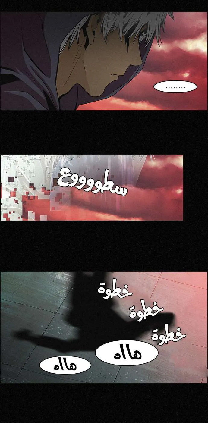 الصفحة 36 من 47