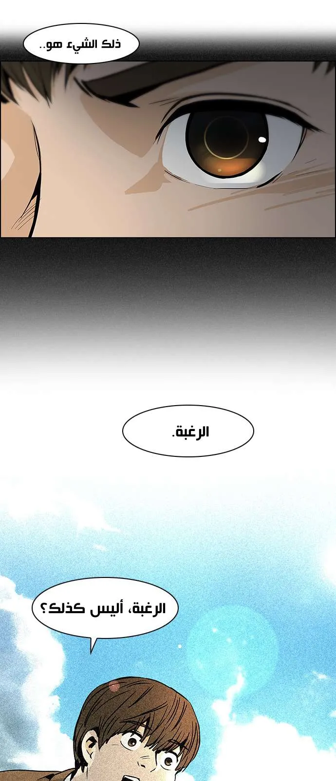 الصفحة 9 من 47