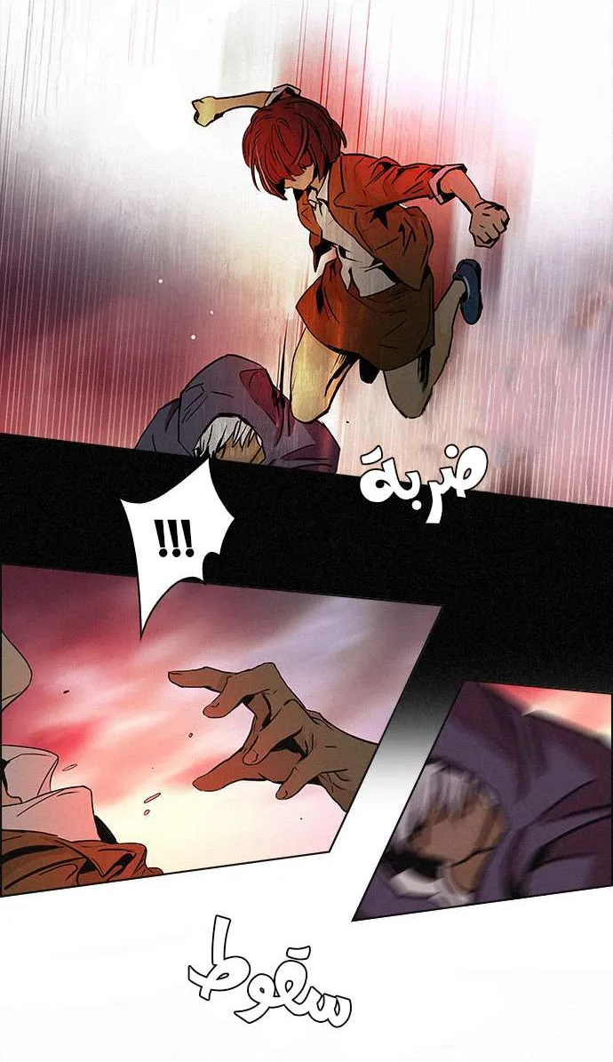الصفحة 41 من 47