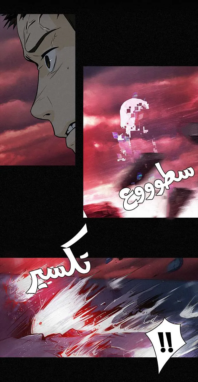 الصفحة 29 من 47