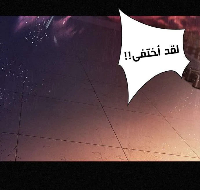 الصفحة 30 من 47