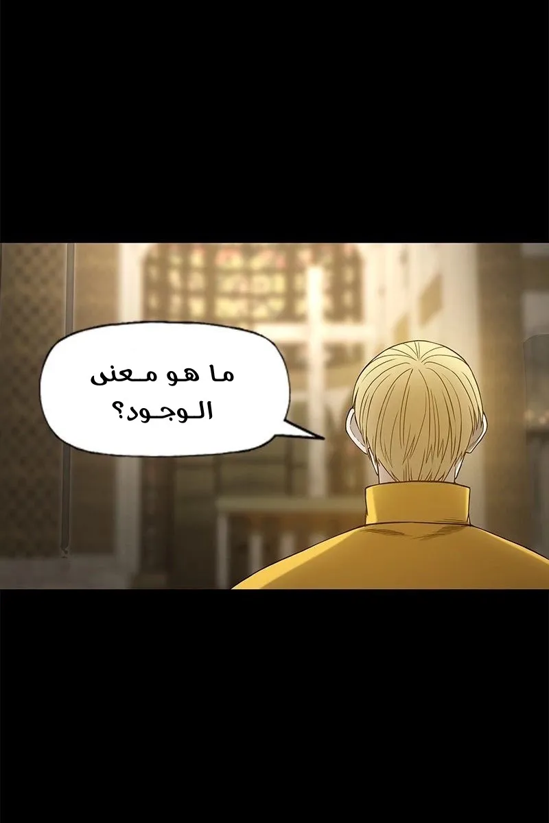 الصفحة 68 من 89