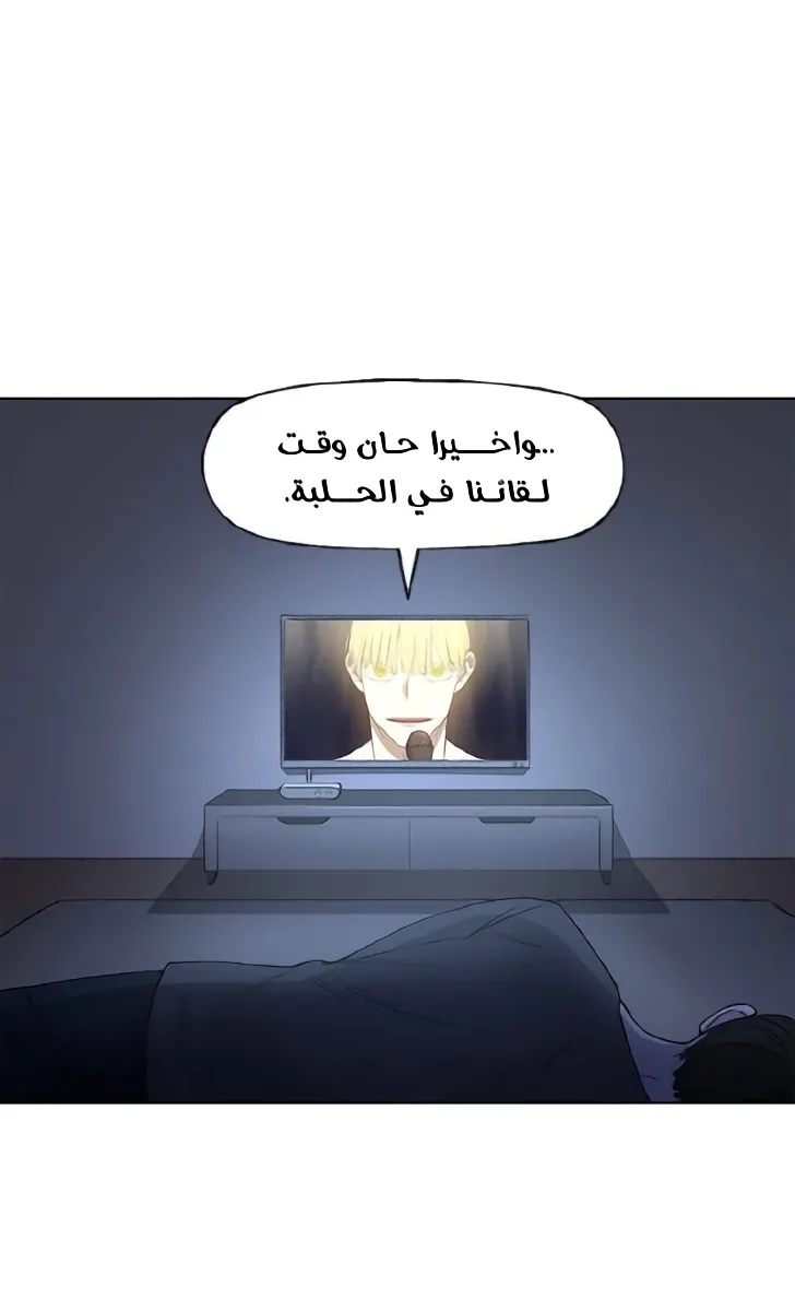الصفحة 3 من 89